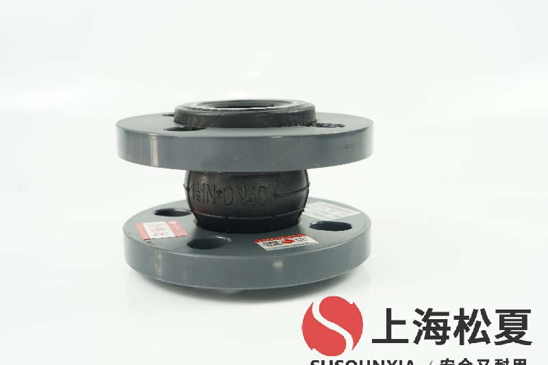 酒店給排水用繞性橡膠伸縮膨脹節(jié)