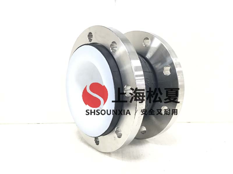 燃煤鍋爐除塵設(shè)備用橡膠繞性接管