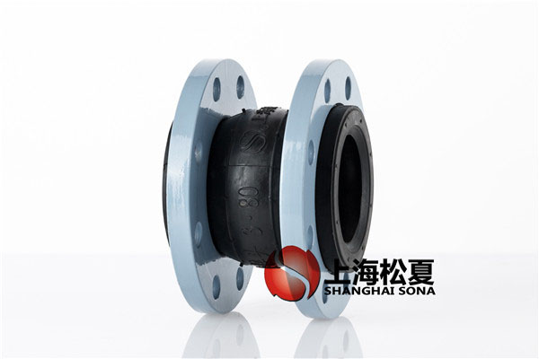 耐油橡膠軟接頭 耐油橡膠軟接頭