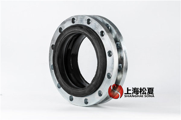 KXT-DN-250-1.6MpaEPDM材質(zhì)，耐腐蝕橡膠