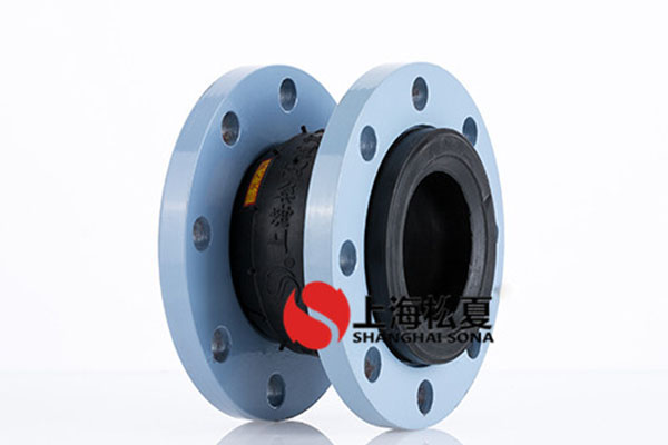 NBR丁腈耐油橡膠軟接頭 NBR丁腈耐油橡膠軟接頭