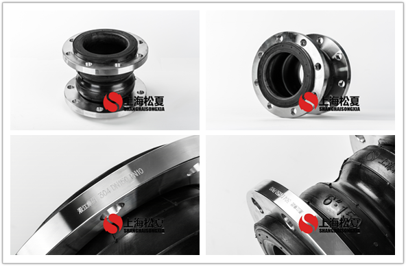 DN150雙球橡膠軟接頭,304不銹鋼法蘭耐酸堿軟接頭 DN150雙球橡膠軟接頭,304不銹鋼法蘭耐酸堿軟接頭