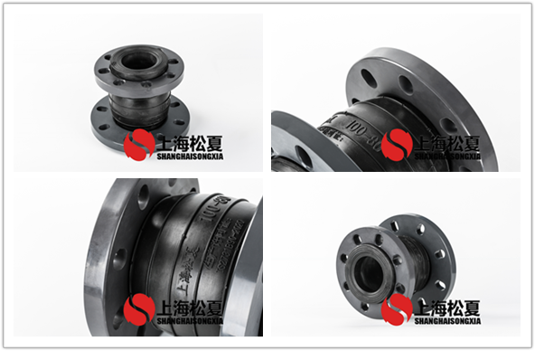 KYT-DN100*80同心變徑橡膠管接頭PVC塑料法蘭 KYT-DN100*80同心變徑橡膠管接頭PVC塑料法蘭