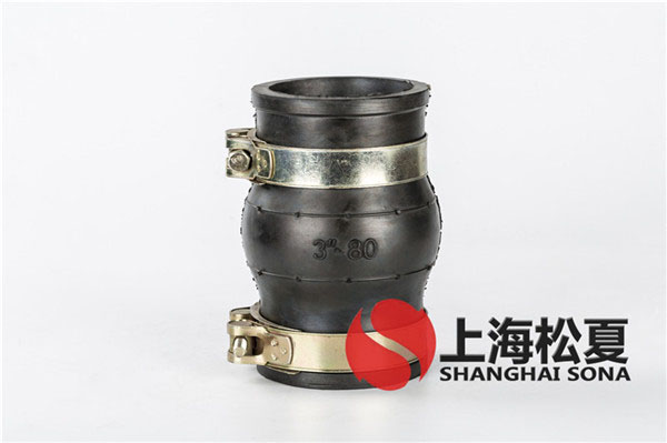 KKT-DN150-1.6Mpa消防多級(jí)泵卡箍橡膠軟接頭 KKT-DN150-1.6Mpa消防多級(jí)泵卡箍橡膠軟接頭