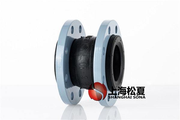 【安徽天水鍛壓機床】耐油橡膠軟接頭 【安徽天水鍛壓機床】耐油橡膠軟接頭