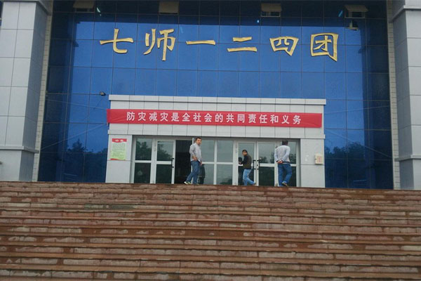 【新疆烏蘇市高泉鎮(zhèn)(兵團(tuán)124團(tuán))德隆農(nóng)場(chǎng)】DN450橡膠軟接頭 【新疆烏蘇市高泉鎮(zhèn)(兵團(tuán)124團(tuán))德隆農(nóng)場(chǎng)】DN450橡膠軟接頭