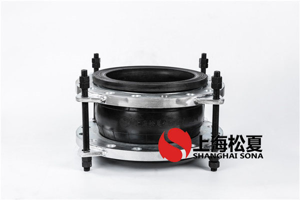 【新疆烏蘇市高泉鎮(zhèn)(兵團(tuán)124團(tuán))德隆農(nóng)場(chǎng)】DN450橡膠軟接頭 【新疆烏蘇市高泉鎮(zhèn)(兵團(tuán)124團(tuán))德隆農(nóng)場(chǎng)】DN450橡膠軟接頭