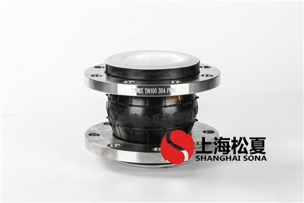 【江蘇準信自動化科技】316L橡膠軟接頭 【江蘇準信自動化科技】316L橡膠軟接頭