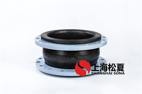 【東莞寰宇匯金中心消防系統(tǒng)】橡膠軟接頭 【東莞寰宇匯金中心消防系統(tǒng)】橡膠軟接頭