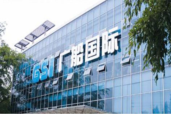 【廣船國際】采用橡膠軟接頭案例“為中國船舶領(lǐng)域做貢獻” 【廣船國際】采用橡膠軟接頭案例“為中國船舶領(lǐng)域做貢獻”