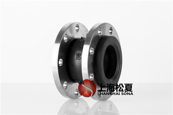 【廣船國際】采用橡膠軟接頭案例“為中國船舶領(lǐng)域做貢獻” 【廣船國際】采用橡膠軟接頭案例“為中國船舶領(lǐng)域做貢獻”