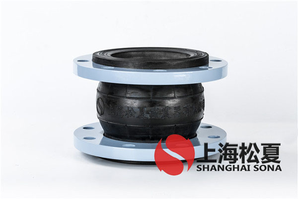 【建德江和城項(xiàng)目】橡膠軟接頭信息 【建德江和城項(xiàng)目】橡膠軟接頭信息