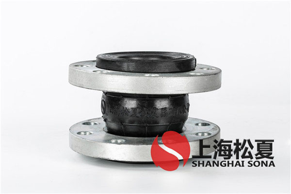 【福州世紀(jì)金源大飯店】局部改造用25kg橡膠軟接頭 【福州世紀(jì)金源大飯店】局部改造用25kg橡膠軟接頭