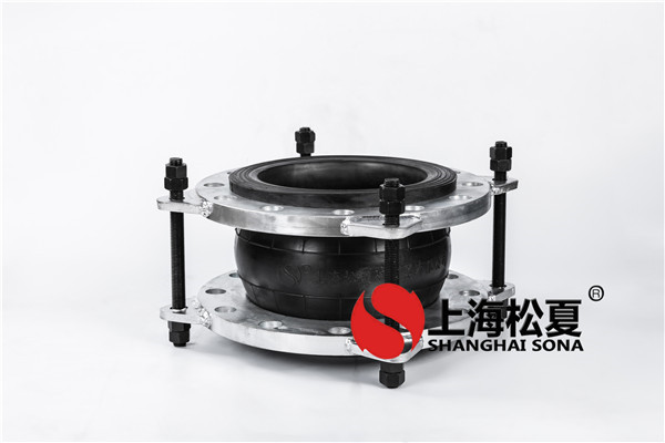 【?？谥玫貣|方廣場項目】橡膠避震喉信息  上海松夏減震器有限公司官方網(wǎng)站為您介紹：【?？谥玫貣|方廣場項目】橡膠避震喉信息，上海松夏為眾多置地廣場提供橡膠接頭，以下是海南?？谥玫貜V場項目橡膠接頭合同介紹。?？谥玫貣|方廣場總投資約5.5億元，總建筑面積10.5萬平.米，其中地上8.5萬平.米，地下2萬平.米，包括地上48層，地下3層，并以260米總高刷新?？跒掣叨取＝ㄖ黧w采用設置加強層的筒中筒結構，包括含型鋼的鋼筋混凝土剪力墻核心筒和由型鋼混凝土框架柱、以及鋼梁構成的外筒，部分附屬設施采用鋼結構形式。該項目整體外形采用歐式鐘樓造型，典雅復古，項部設計塔冠加天線，風格獨特別致，整體塔樓非常漂亮，如若沒有周邊建筑提醒，真的仿佛置身歐洲街頭。其次，在品質上更是重新定義了?？谏虅諛藴剩?A智能化系統(tǒng)標準建造，外立面采用的玻璃，更是選用了和北京“中國尊”一樣品牌的雙中空玻璃。 【海口置地東方廣場項目】橡膠避震喉信息 置地廣場項目位于?？谑薪鹳Q(mào)區(qū)核心地段，濱海大道、明珠路交匯點，遠眺瓊州海峽，近鄰萬綠園。項目引進國內(nèi)外先進的建筑理念、環(huán)保概念、智能化系統(tǒng)，將打造出寫字.樓、五星.級精品特色酒店、企業(yè)總部會所及世界名品商場為一體的高層綜合體項目，將成為海口市重要的標志性建筑之一，為海口目前緊缺的商務辦公、商業(yè)服務給予有力的補充，為駐瓊國際性企業(yè)辦公提供保障。    【海口置地東方廣場項目】橡膠避震喉信息