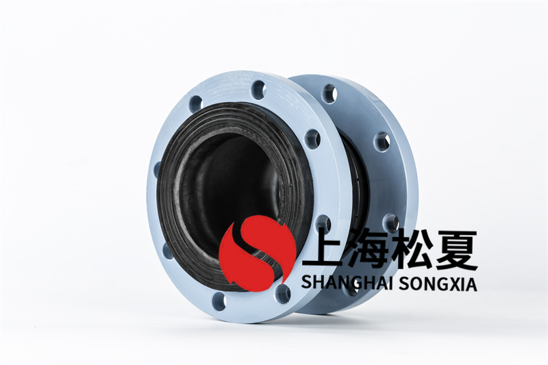 單球體可曲撓橡膠接頭具有較好的綜合性能 單球體可曲撓橡膠接頭具有較好的綜合性能