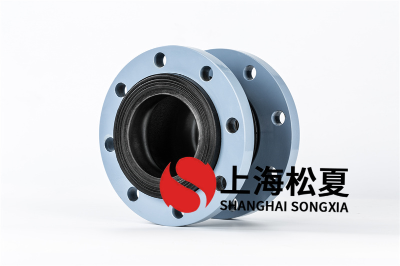 柔性橡膠接頭的優(yōu)點(diǎn) 柔性橡膠接頭的優(yōu)點(diǎn)