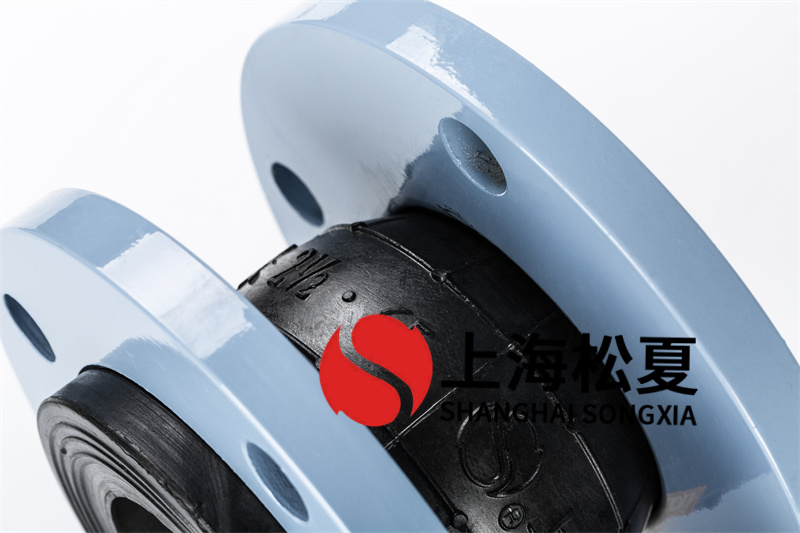 柔性橡膠軟接頭是什么？柔性橡膠軟接頭的安裝應該如何操作？