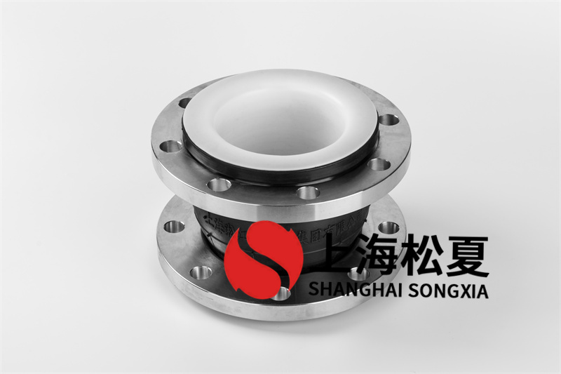 DN100內(nèi)襯四氟橡膠接頭的作用是什么？