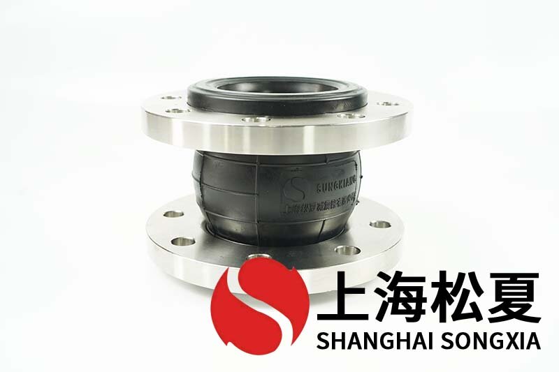 恒壓變頻供水設(shè)備用國標16kg橡膠接頭