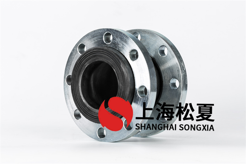 過液壓油，KXT-200mm鋼絲橡膠軟接頭